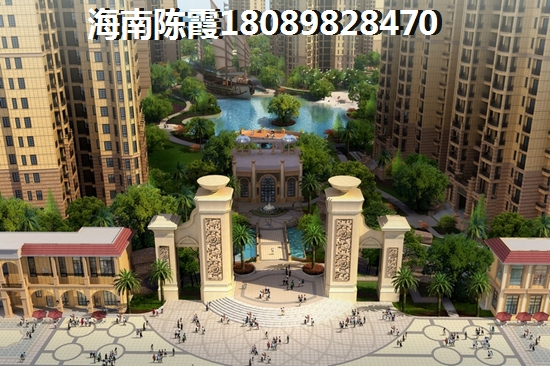 海南富源花苑VS三道花园分析对比