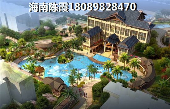 海南海南富源花苑
