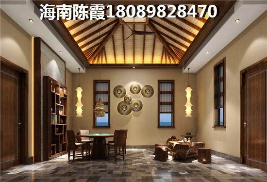 屯昌德盛南岛康城