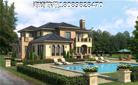 海南房价哪里比较低？