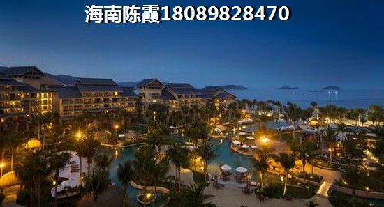 >2022屯昌买房分析 >2022屯昌买房分析