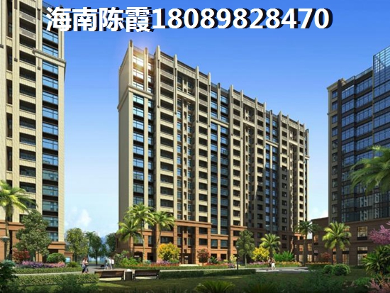 海南富源花苑在什么地方？
