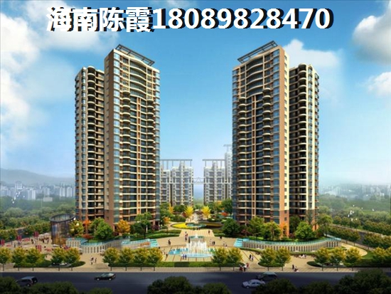 屯昌房价能跌吗？