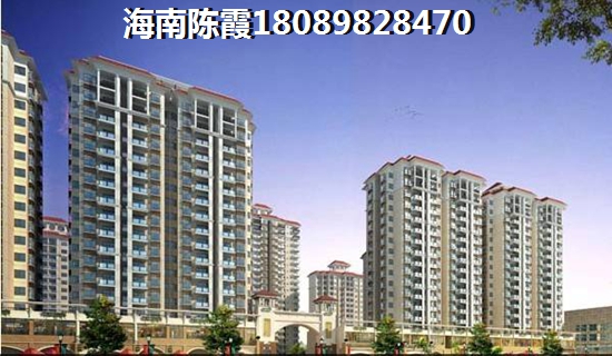海南海南省房价2022公寓价格！
