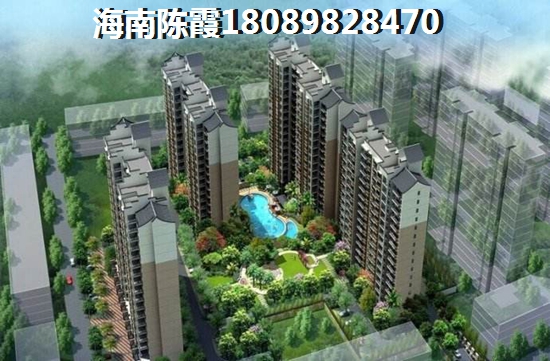 海南买房贷款多久放款
