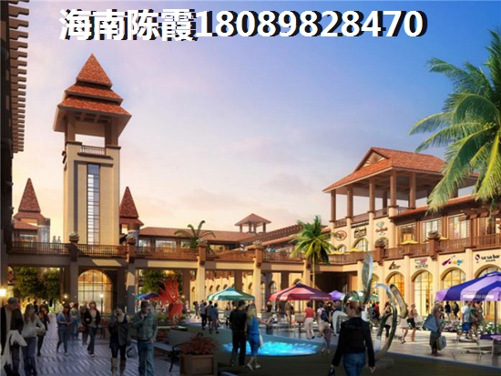 海南省海景房哪里纸得买？一