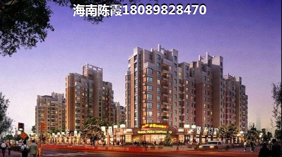 海南海南为什么房价上升这样猛? 海南海南为什么房价上升这样猛?