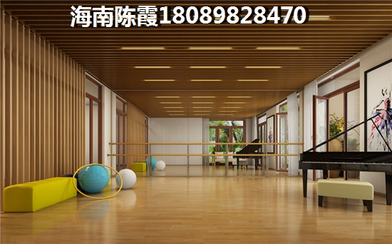 屯昌房价涨到这份上了！