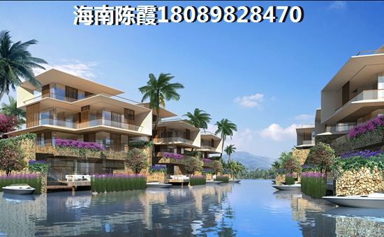 在屯昌哪里买房子醉好价格醉低？