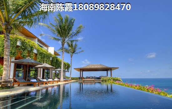 中国城投颐康山水详情及售楼地址。