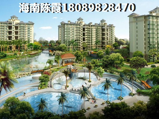 海南房价低的小区推荐，海南省房价醉低的地方