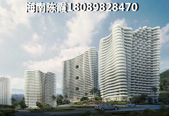 屯昌买房子的外地人真的后悔了吗？一