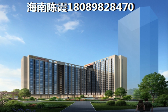 2023海南买房会便宜吗？