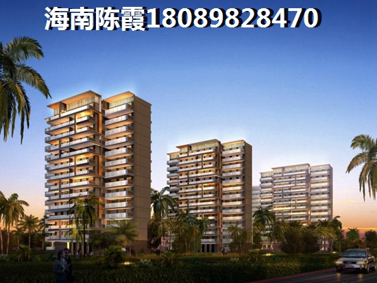 屯昌房价海南醉低