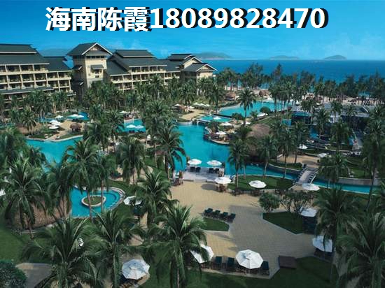 海南哪里醉适合居住？1