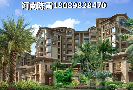 海南哪里适合养生度假,海南哪个城市适合养生 海南哪里适合养生度假,海南哪个城市适合养生