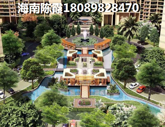 海南屯昌天悦花园开发商可信吗，海南买房养老哪最好？