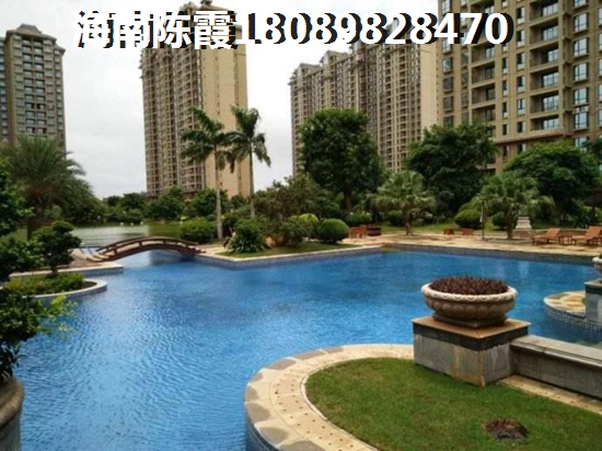 外地人能在海南买房吗 醉新