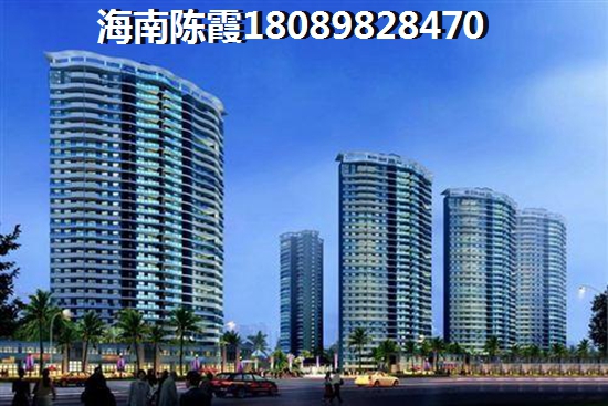 海南省房价2024小户型房价