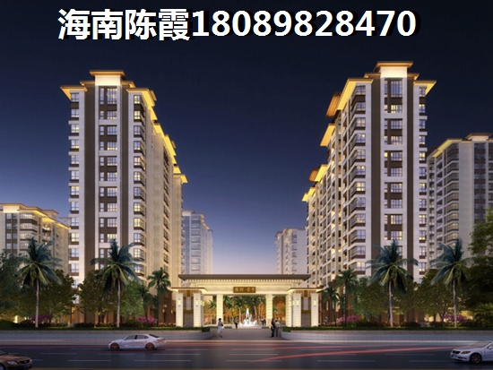 屯昌房地产有什么优势？