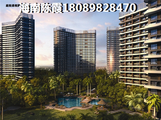 海南东方市碧桂园房价现在是多少2