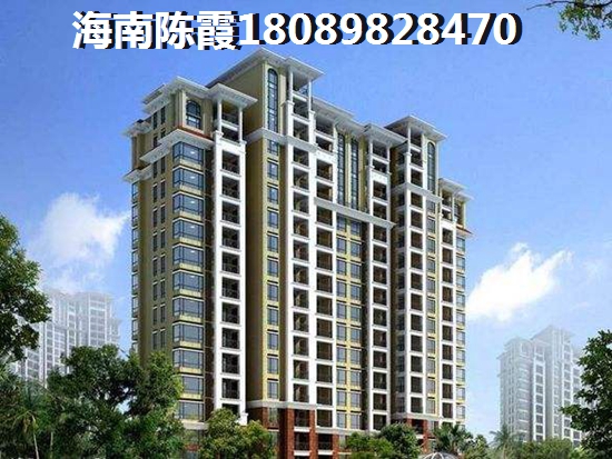 “候鸟”老人想在海南屯昌买房子怎么买？