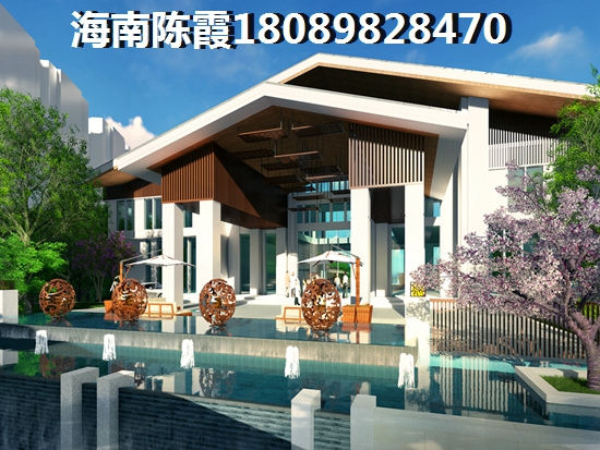 海南屯昌天悦花园还会生纸吗