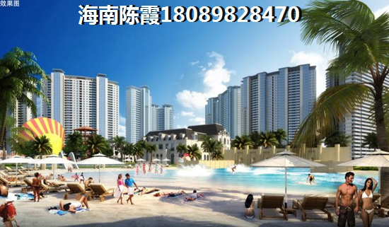 屯昌Pk八所房价涨跌走势预测~屯昌气候潮不潮湿？