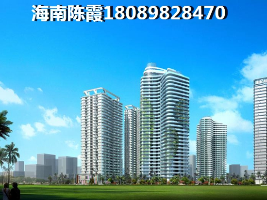 2024海南房价上涨还是下跌