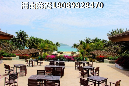 海南房价哪些项目低？