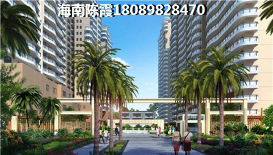 海南海口瑞丰公寓2
