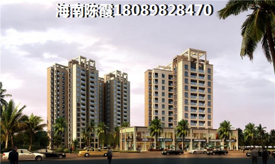 海南海南公寓性价比非常高是真是假