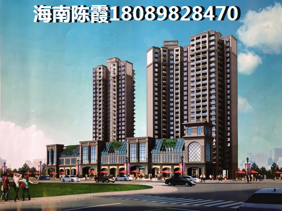 海南屯昌天悦花园海南屯昌天悦花园目前均价多少钱? 海南屯昌天悦花园海南屯昌天悦花园目前均价多少钱?