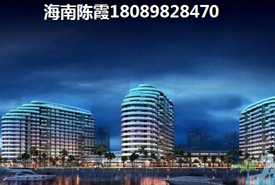 屯昌对比八所房价哪个涨了？海南那的房价便宜？