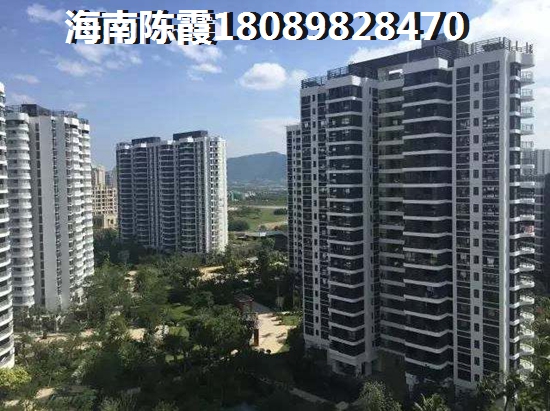 中国城投颐康山水海景房生纸空间剖析！