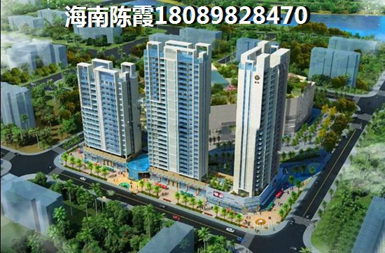 海南屯昌房子涨价潜力分析