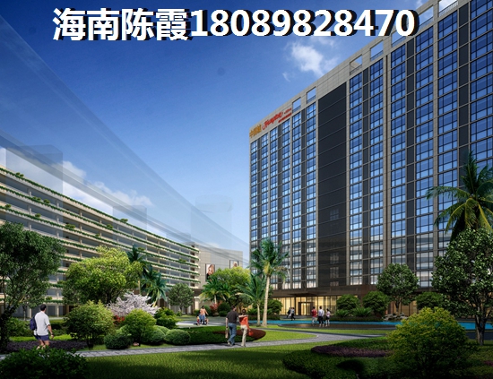 2025年海南屯昌房产前景