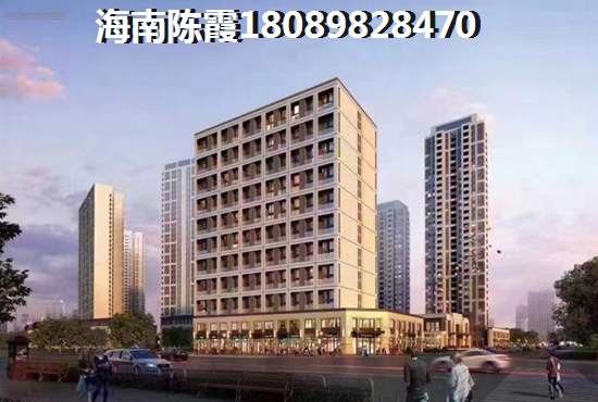 屯昌二手房买房子