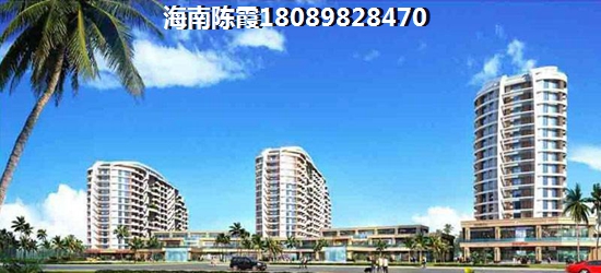 屯昌哪里有海景房