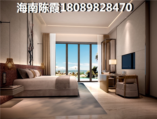 海南醉好的养老地方