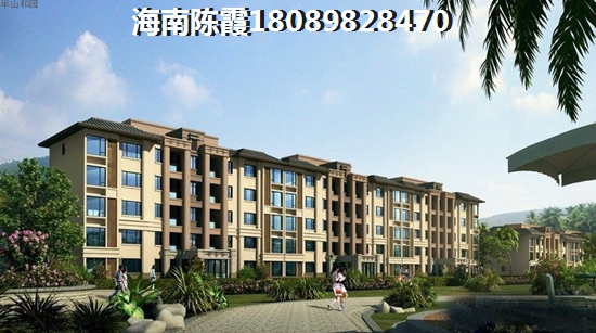 屯昌县哪里最适合居住？水晶公园Pk保利中央海岸楼盘对比！