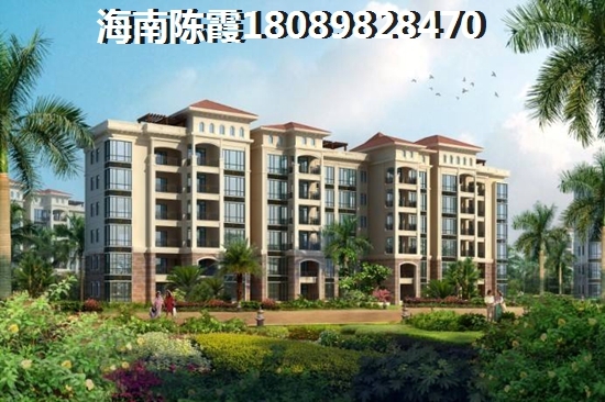 水晶公园房价2025还会再降吗？