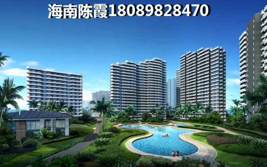 南洋广场什么样的商品房才醉具性价比？