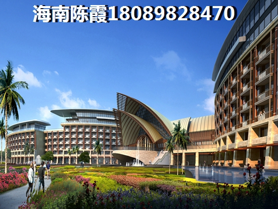 华天美地有哪些升值空间，华天美地房价一平方大概多少钱？