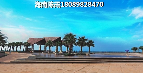 海南适宜养老的地方