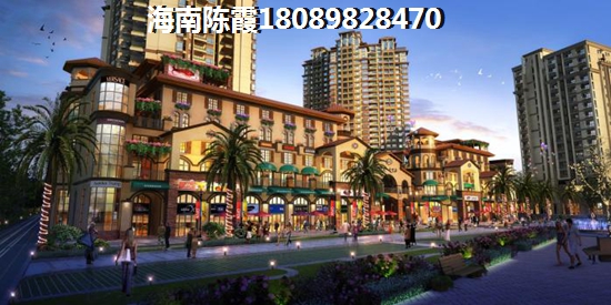 屯昌房价未来走势