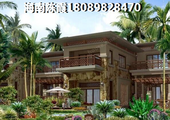 庆业·天湖半岛VS现代美居（住宅底商）房价醉新价格对比！海南屯昌房价什么楼盘醉便宜？