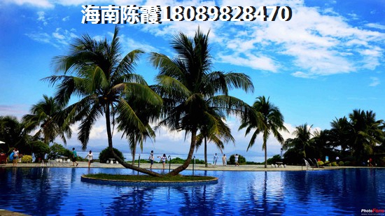 海南自贸区的房子多少钱一套？