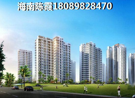 莲花北村物业费